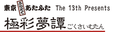 �w�ɍʖ�杁x���S