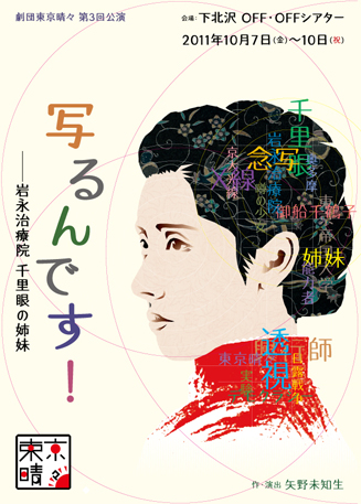 �������낼������