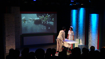 �wtv�x����ʐ^